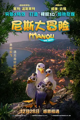 草网阁最新地址