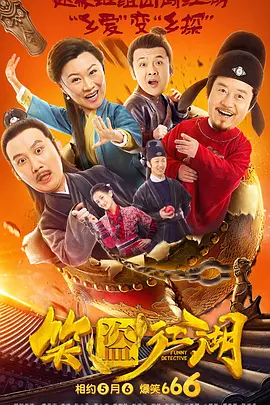 欧产日产国产精品专区